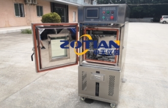 高低溫試驗設備滴水裝置